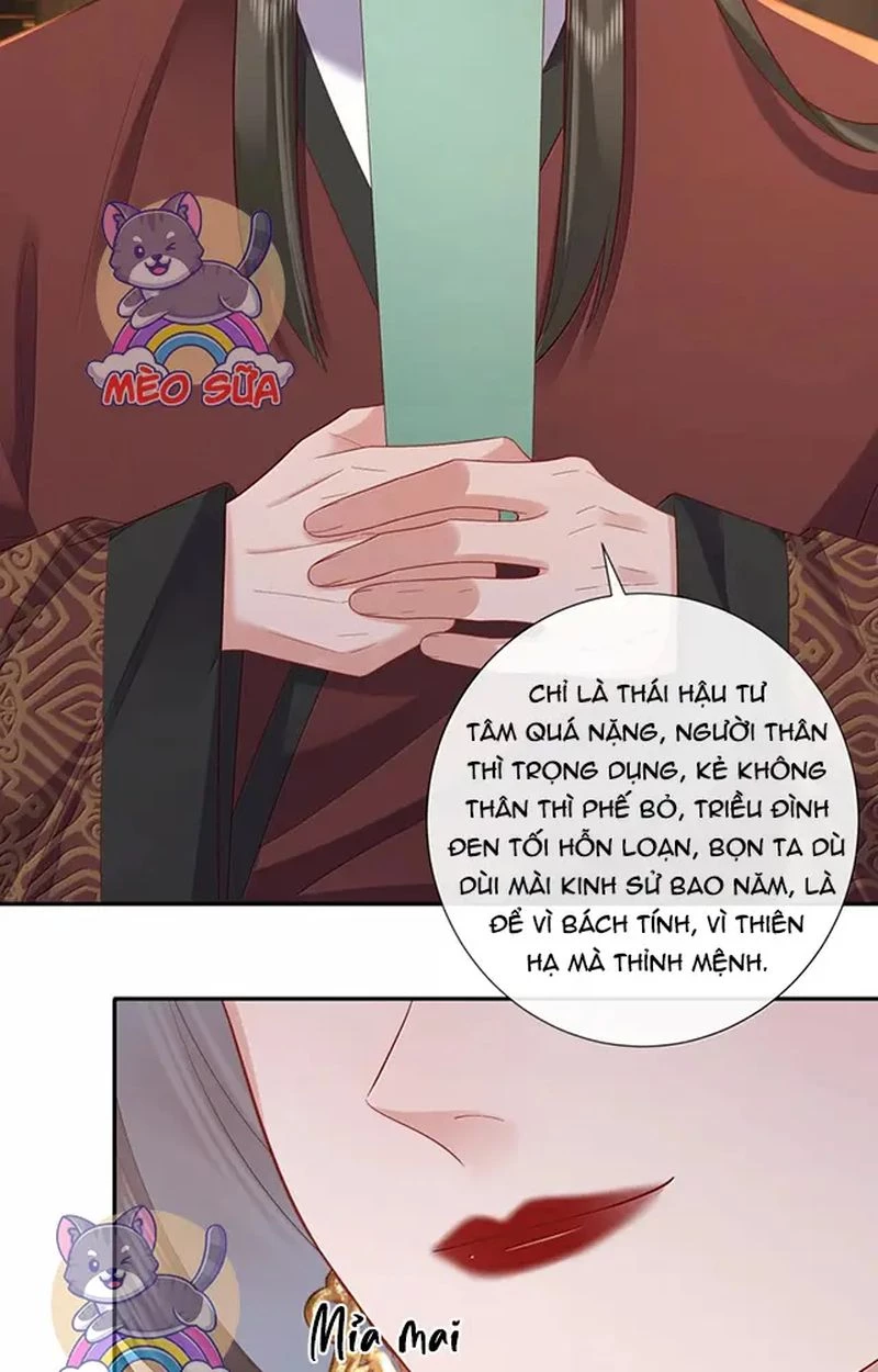 Không Biết Bệ Hạ Là Một Tiểu Cô Nương Chapter 84 - 24