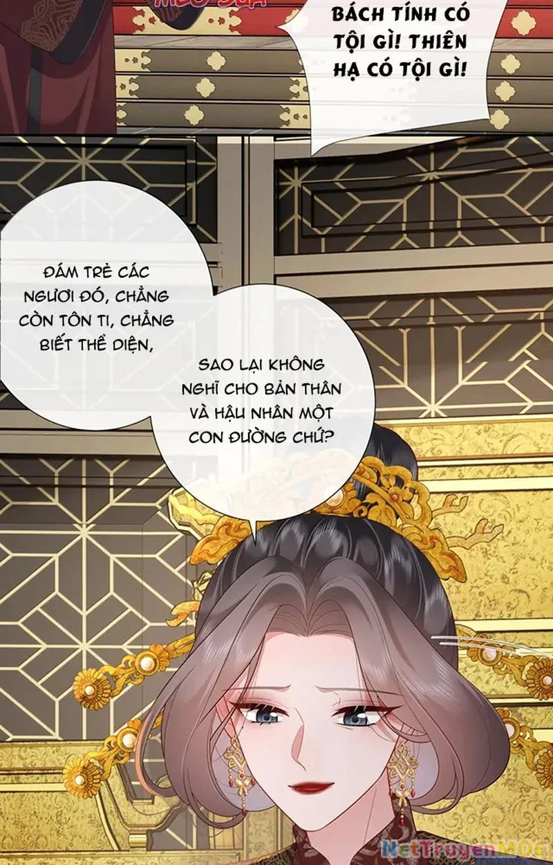 Không Biết Bệ Hạ Là Một Tiểu Cô Nương Chapter 84 - 26