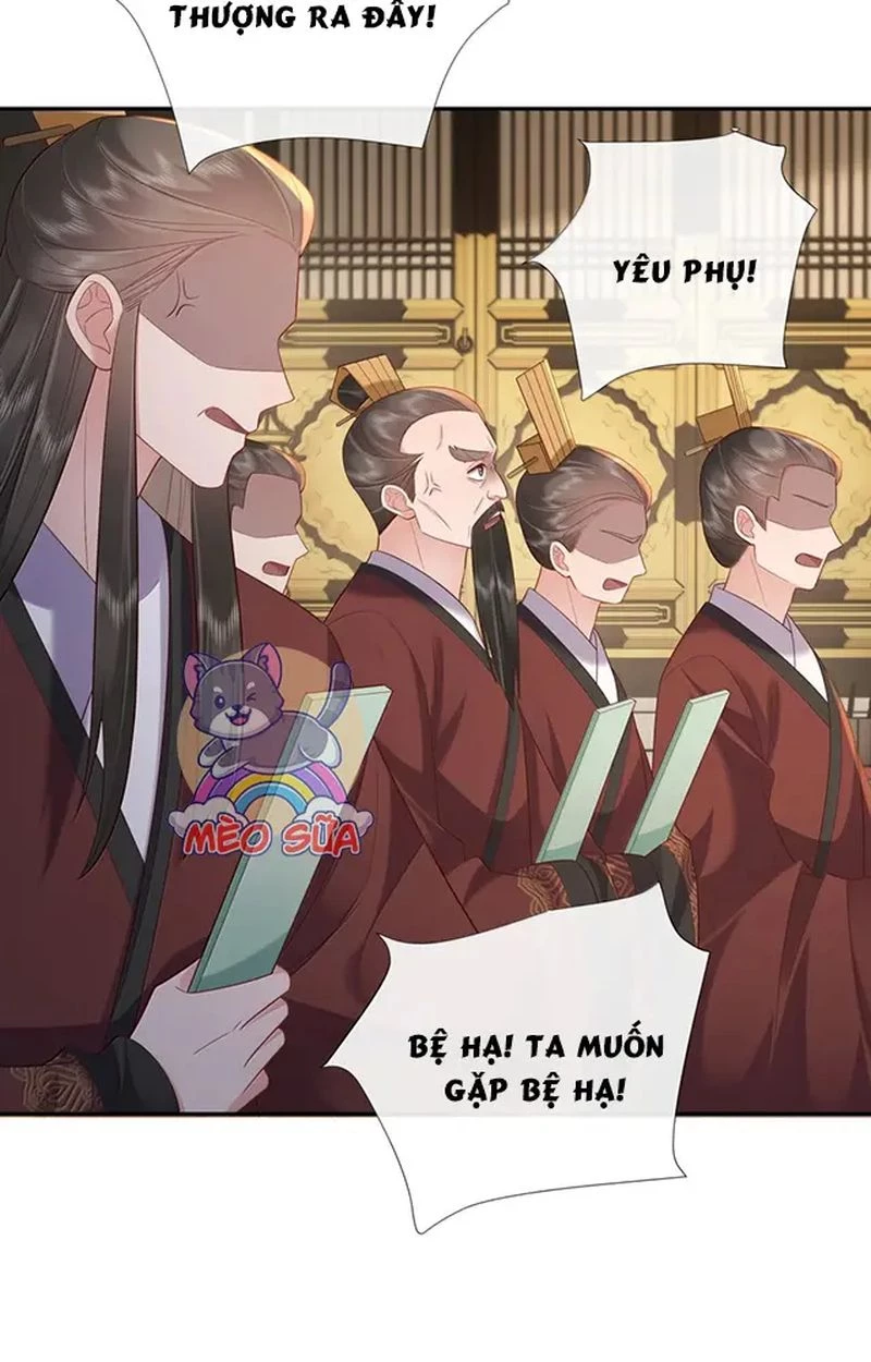 Không Biết Bệ Hạ Là Một Tiểu Cô Nương Chapter 84 - 28