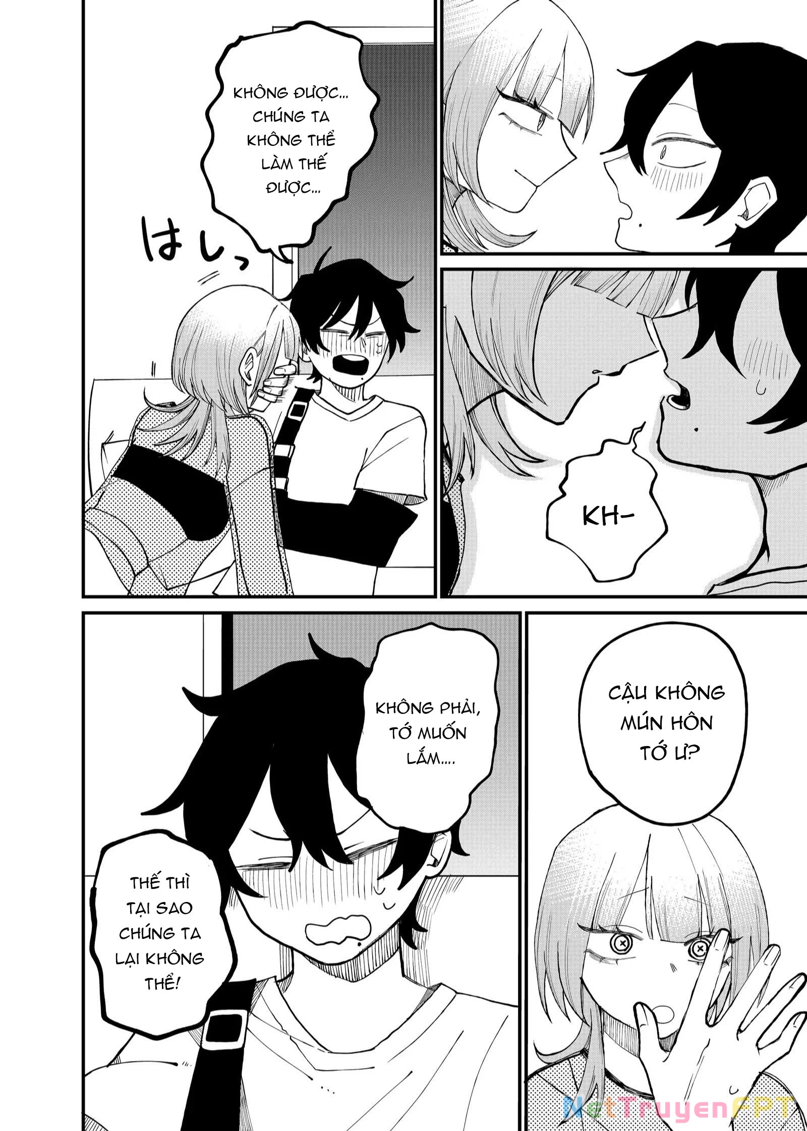 Shihai Shoujo Kubaru-Chan Chapter 12 - 2