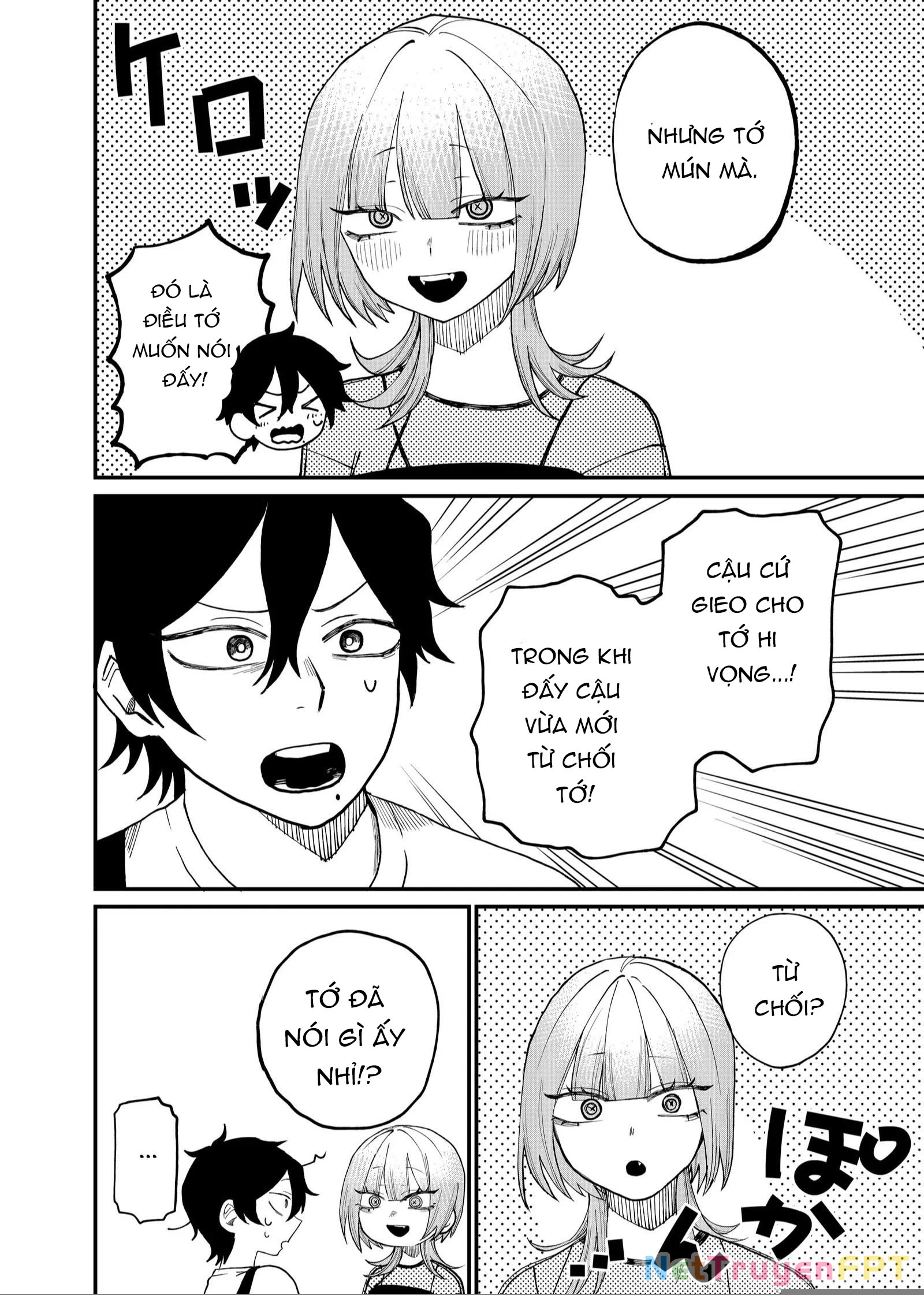 Shihai Shoujo Kubaru-Chan Chapter 12 - 4