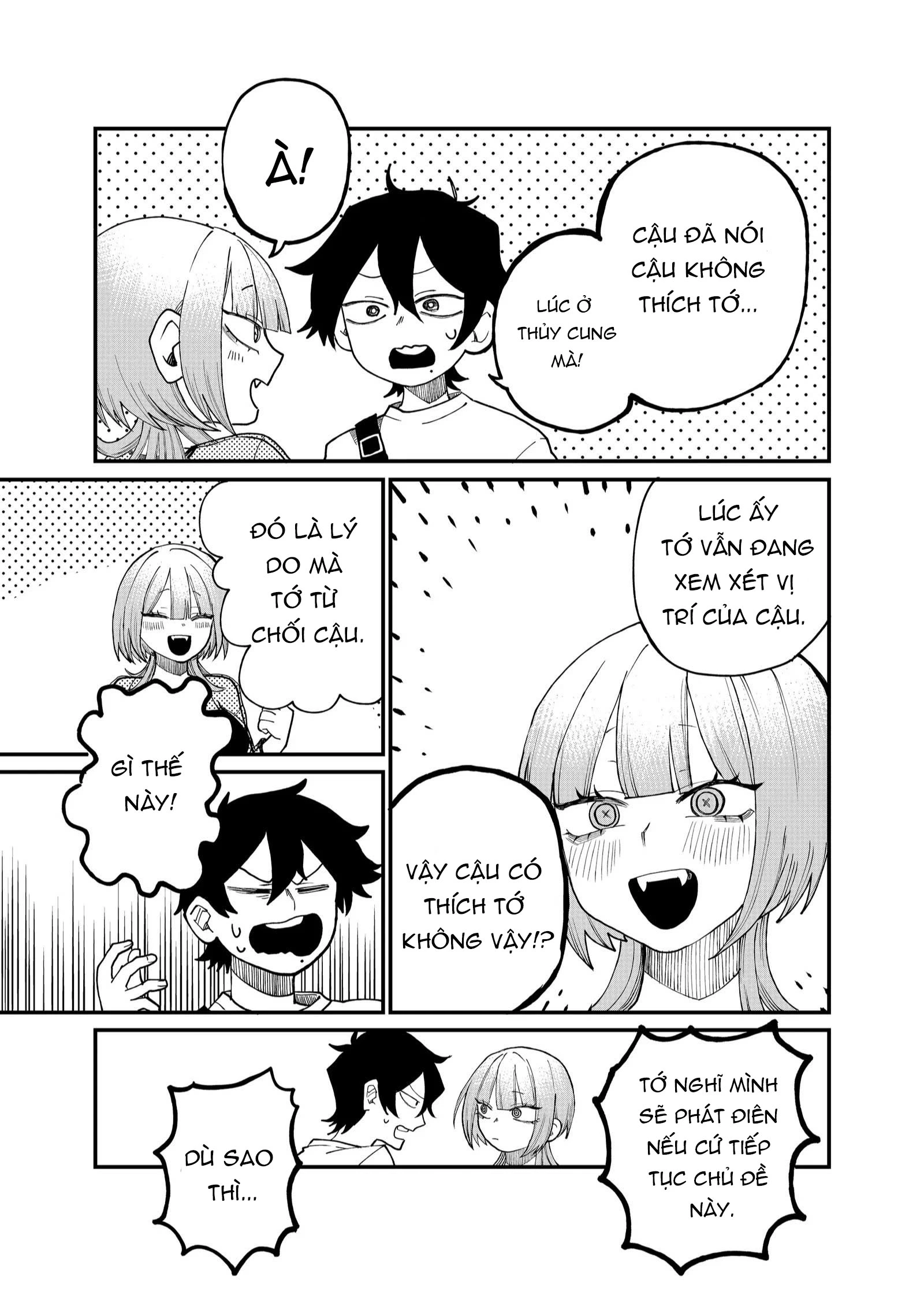 Shihai Shoujo Kubaru-Chan Chapter 12 - 5