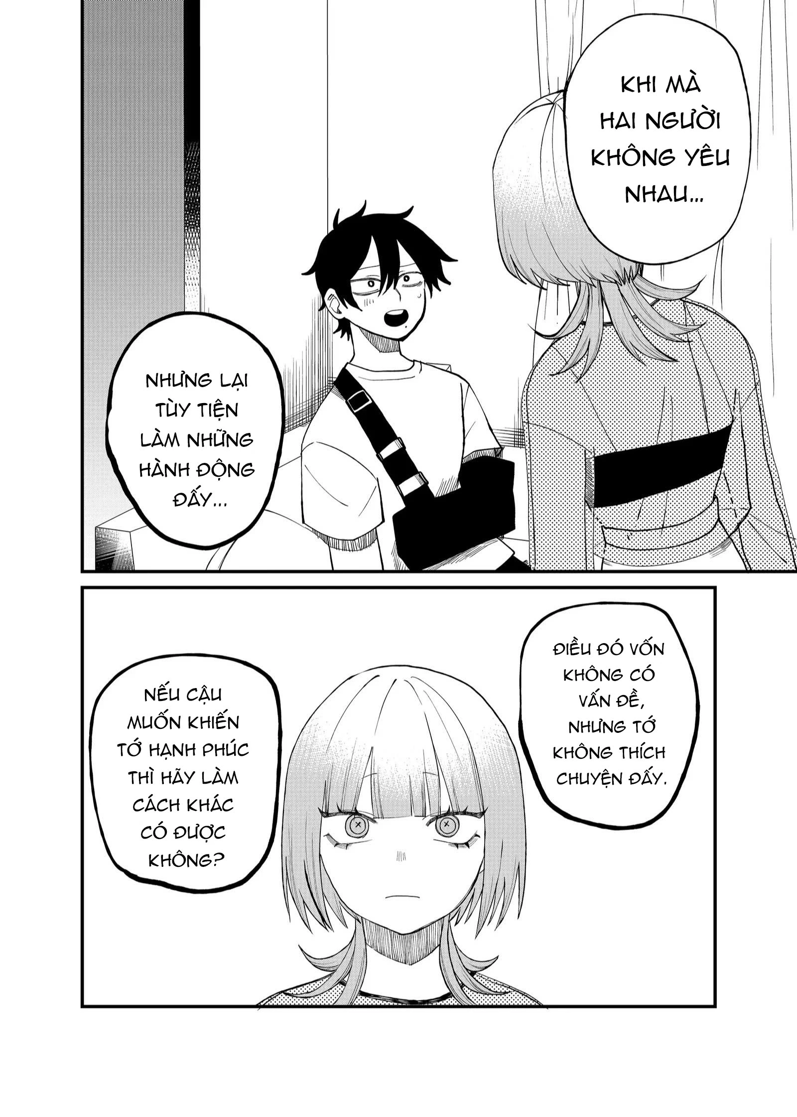 Shihai Shoujo Kubaru-Chan Chapter 12 - 6
