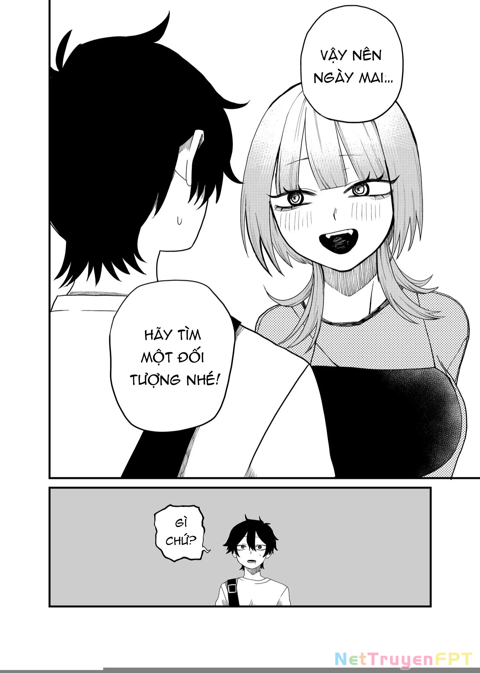 Shihai Shoujo Kubaru-Chan Chapter 12 - 8