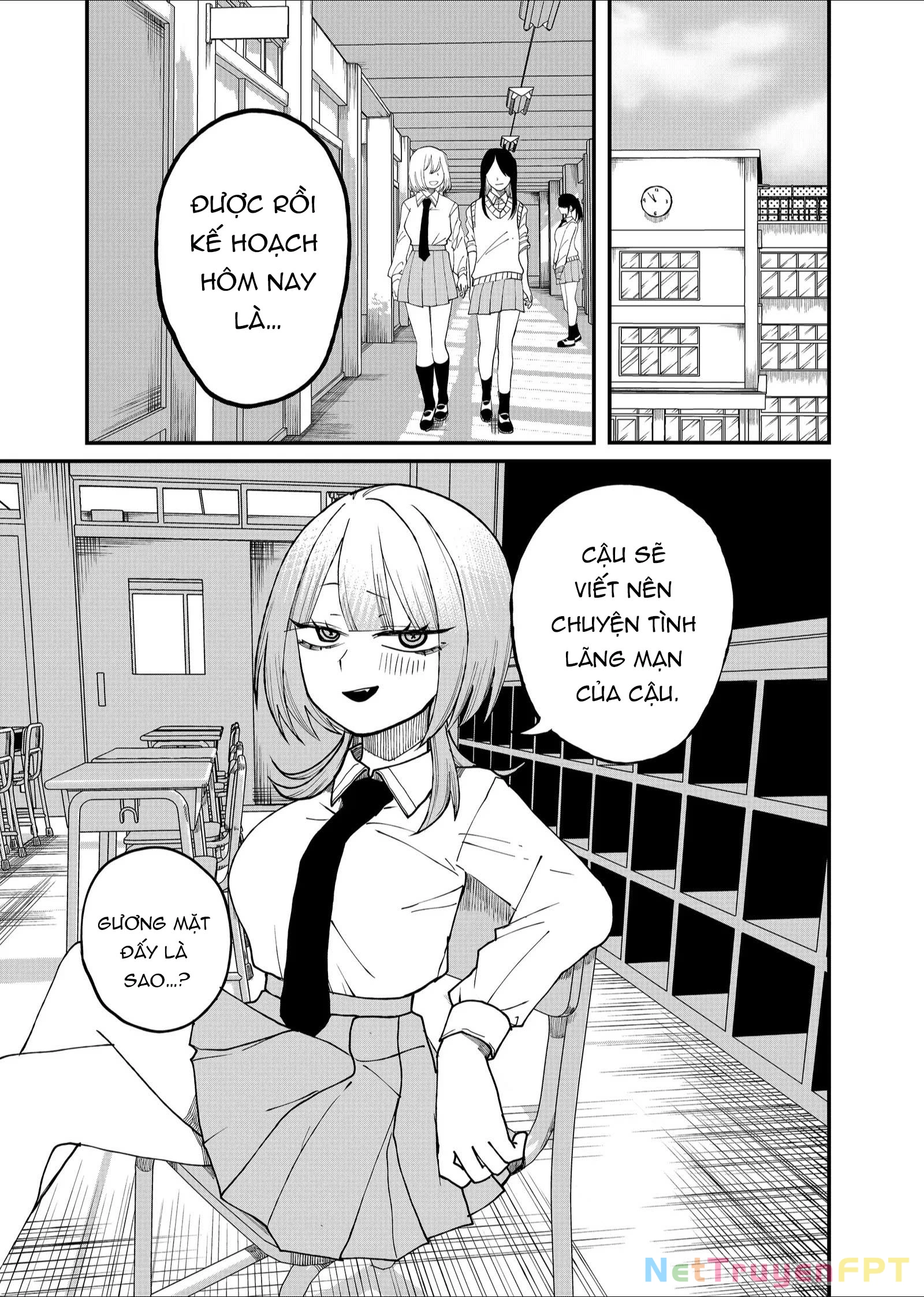 Shihai Shoujo Kubaru-Chan Chapter 12 - 9