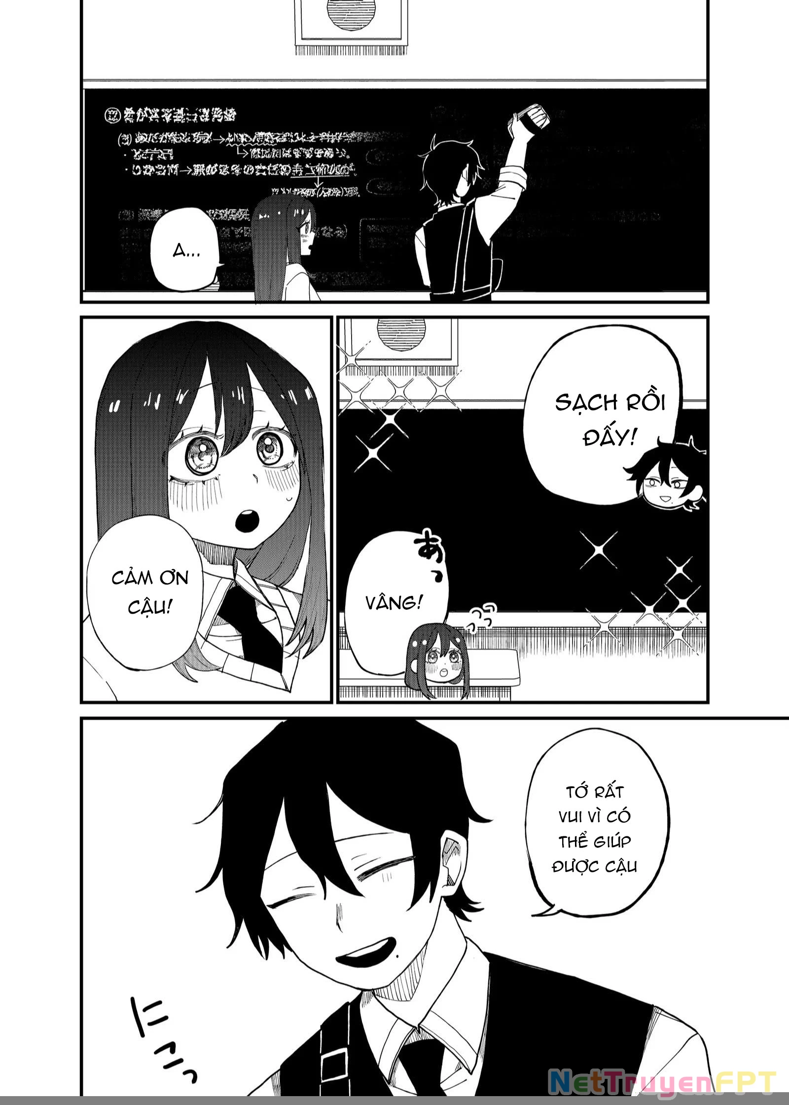 Shihai Shoujo Kubaru-Chan Chapter 12 - 14