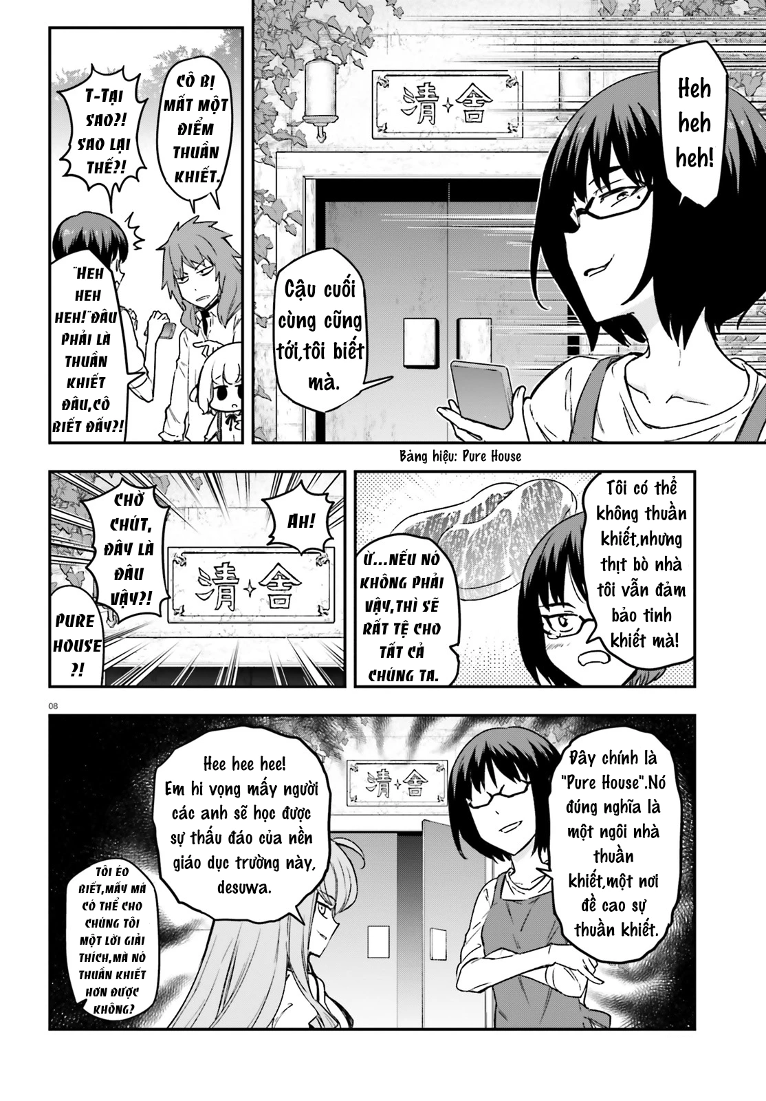 Mảnh Ghép Số Phận Chapter 152 - 9