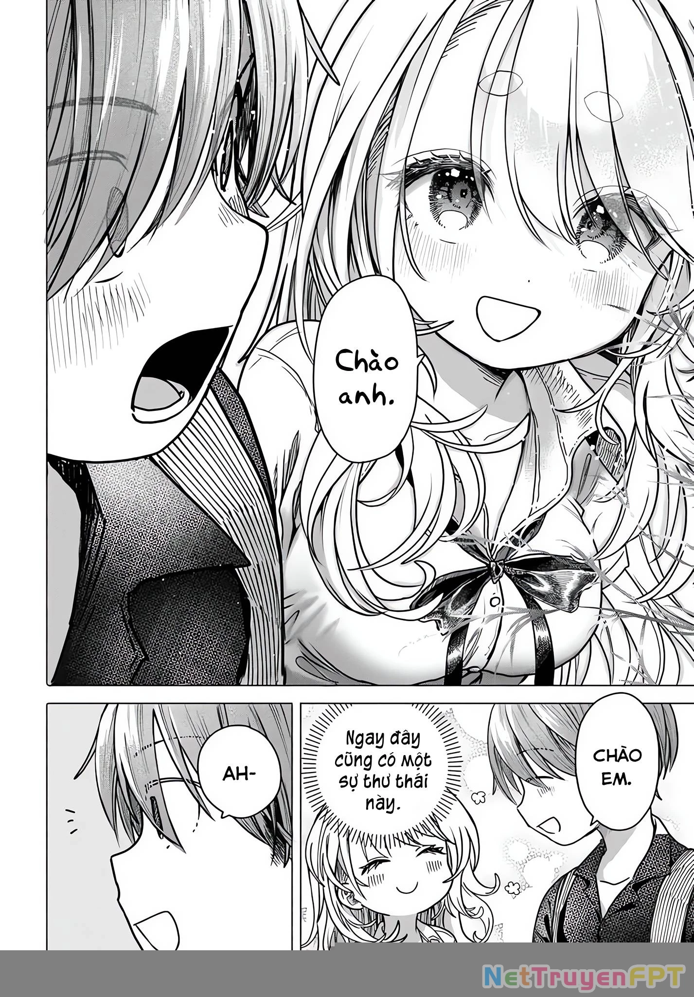 Mankitsu Shitai Jouren-San Chapter 30.1 - 2