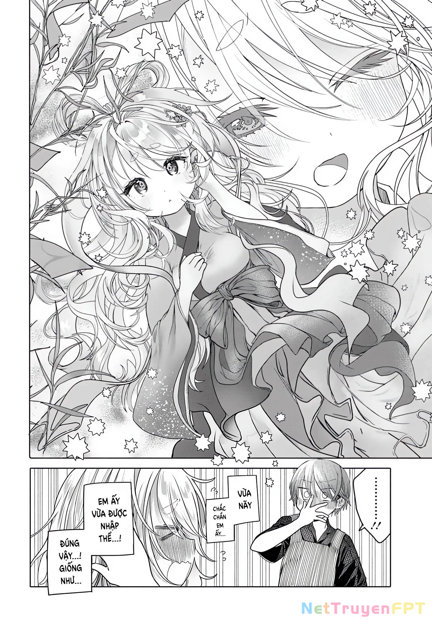Mankitsu Shitai Jouren-San Chapter 30.1 - 6
