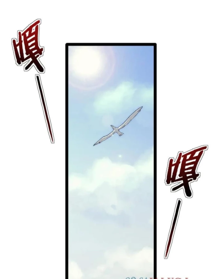 Một Ngày Của Tôi Có 48 Giờ Chapter 89 - 31