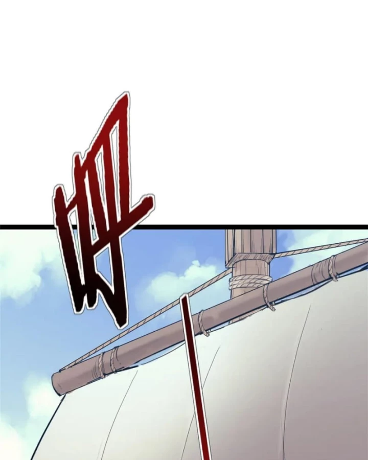 Một Ngày Của Tôi Có 48 Giờ Chapter 89 - 55