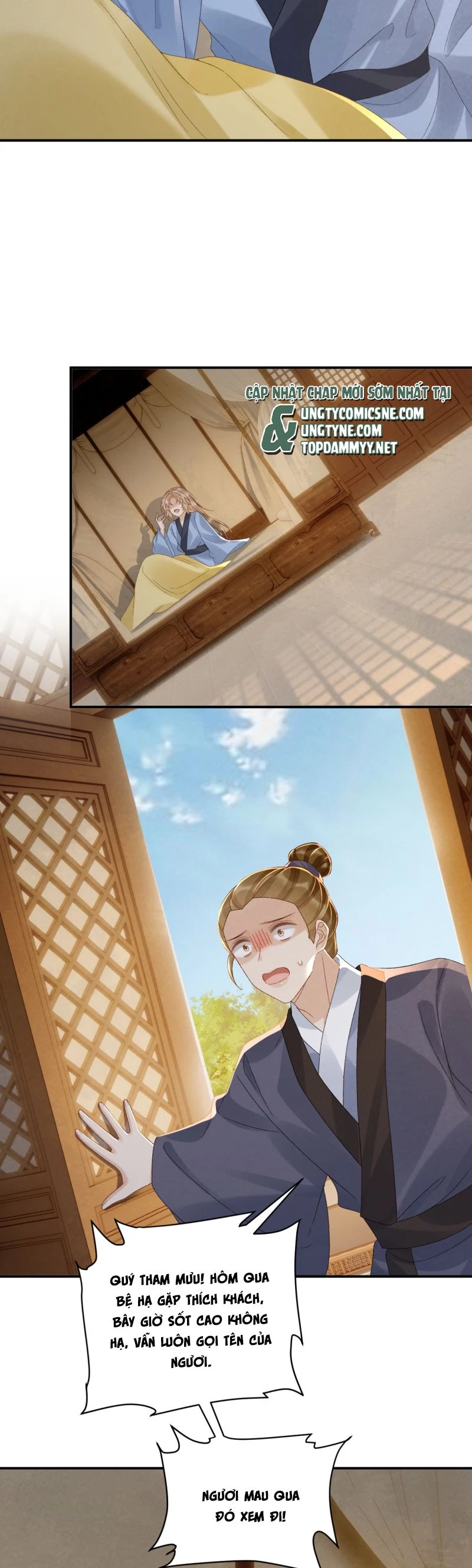 Bệnh Trạng Dụ Dỗ Chapter 126 - 9