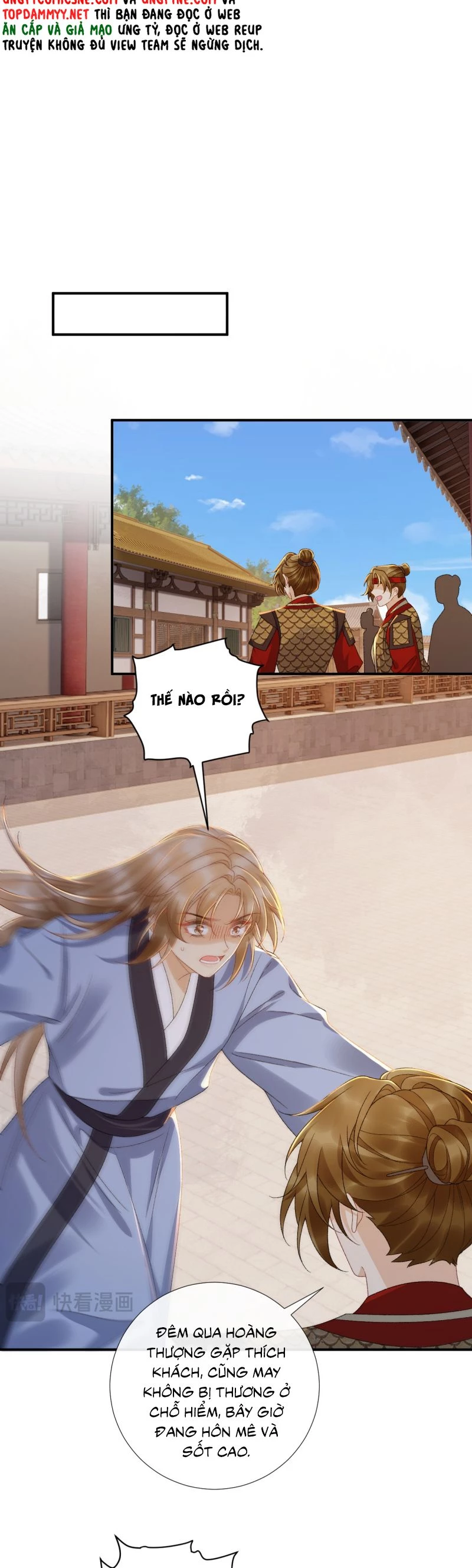Bệnh Trạng Dụ Dỗ Chapter 126 - 11