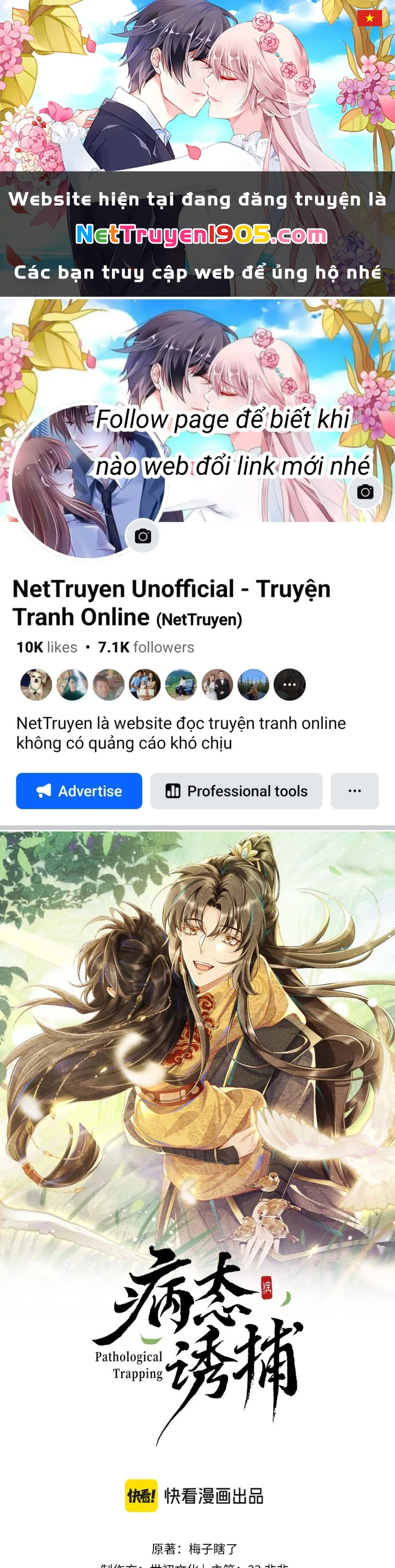 Bệnh Trạng Dụ Dỗ Chapter 127 - 1