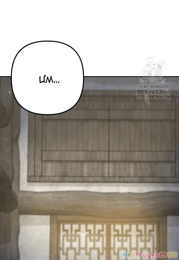 Hoạn Quan Hồi Quy: Tróc Phong Truy Nguyệt Chapter 32 - 4