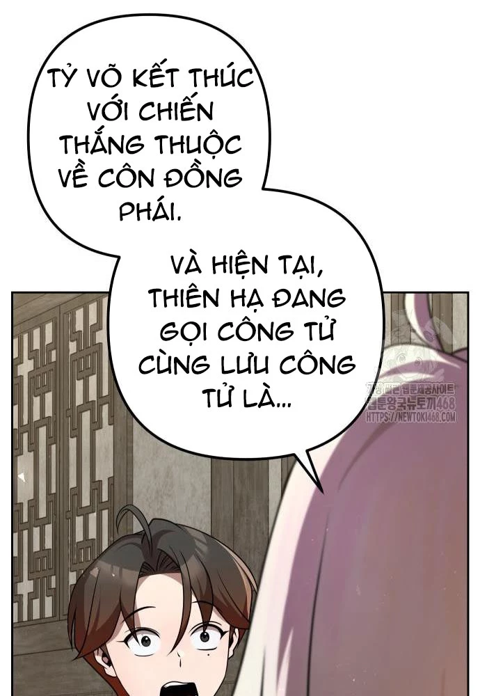 Hoạn Quan Hồi Quy: Tróc Phong Truy Nguyệt Chapter 32 - 14