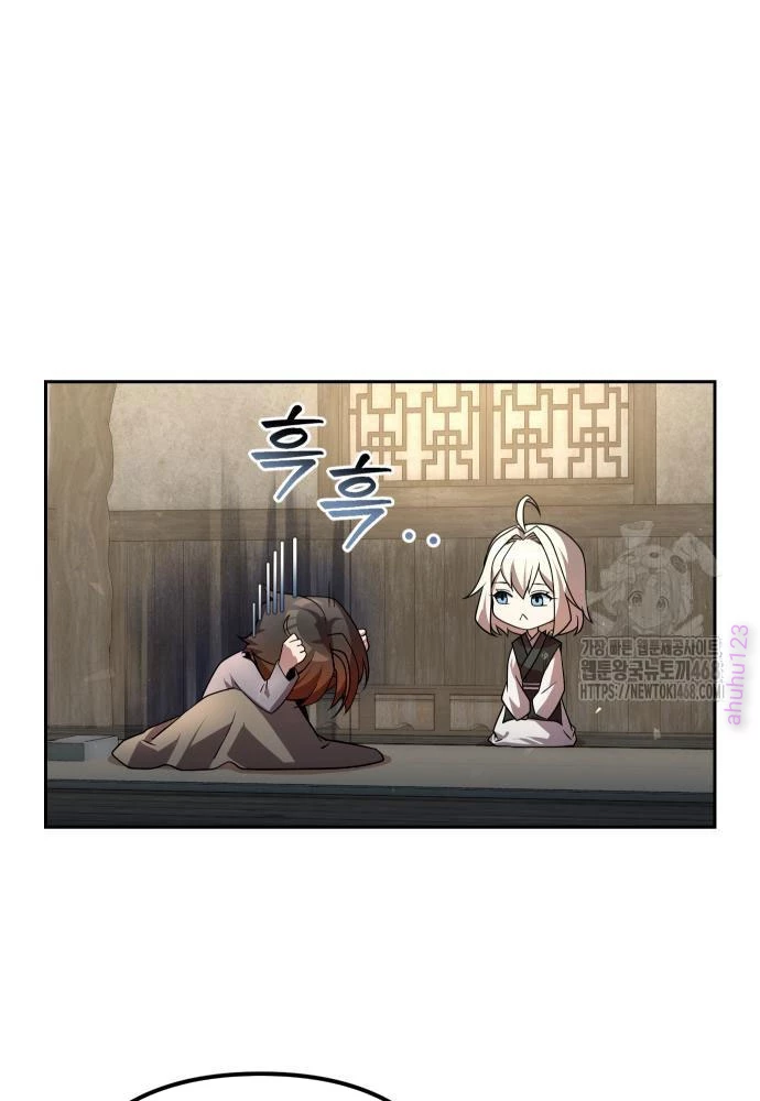 Hoạn Quan Hồi Quy: Tróc Phong Truy Nguyệt Chapter 32 - 33