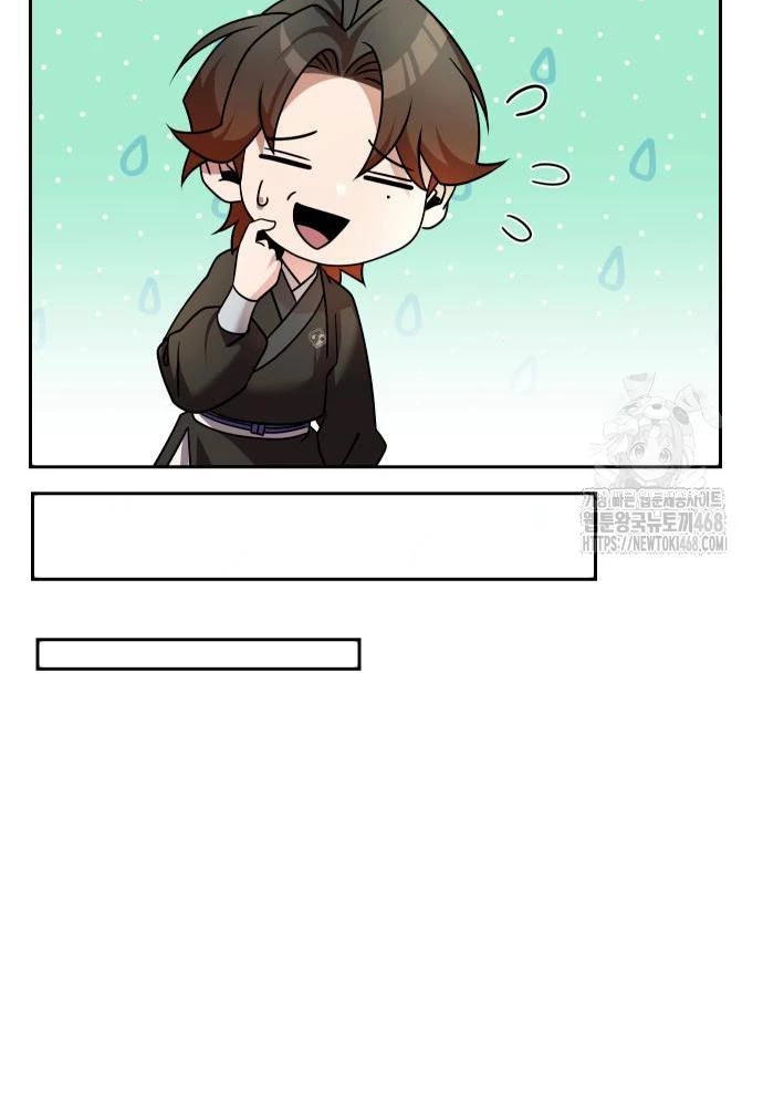 Hoạn Quan Hồi Quy: Tróc Phong Truy Nguyệt Chapter 32 - 53