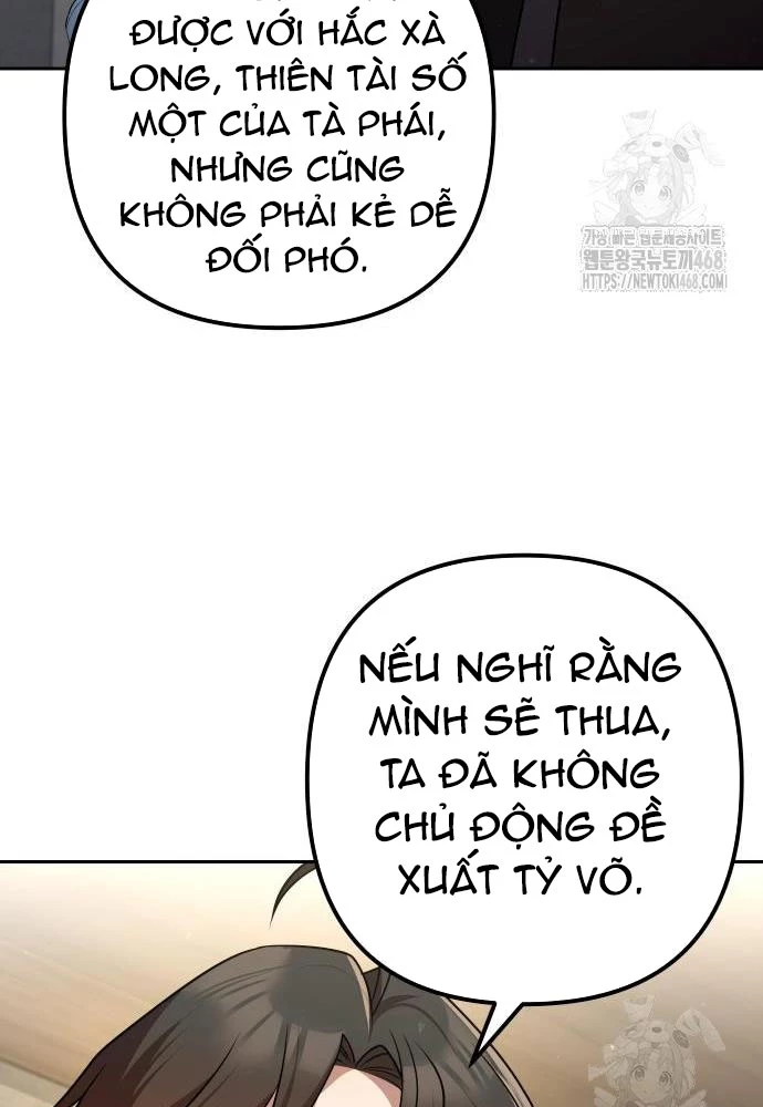Hoạn Quan Hồi Quy: Tróc Phong Truy Nguyệt Chapter 32 - 60