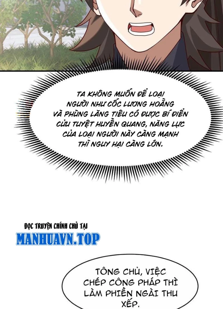 Hỗn Độn Thiên Đế Quyết Chapter 155 - 7