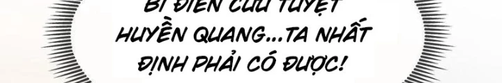 Hỗn Độn Thiên Đế Quyết Chapter 155 - 26