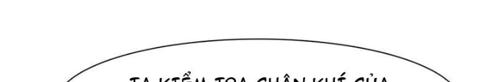 Hỗn Độn Thiên Đế Quyết Chapter 155 - 48