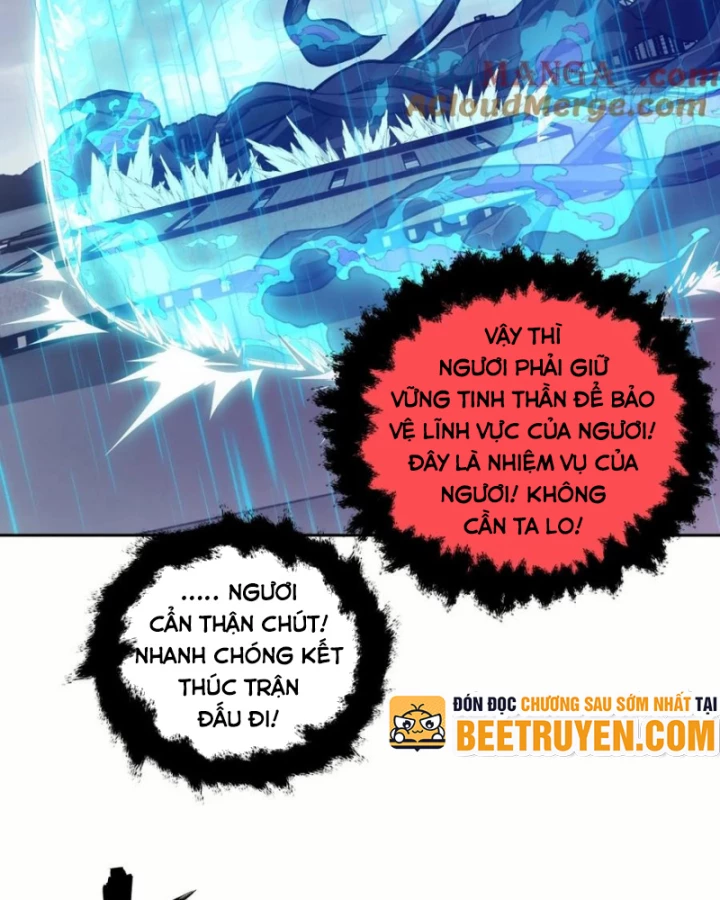 Tay Trái Của Ta Có Thể Dị Biến Chapter 102 - 19