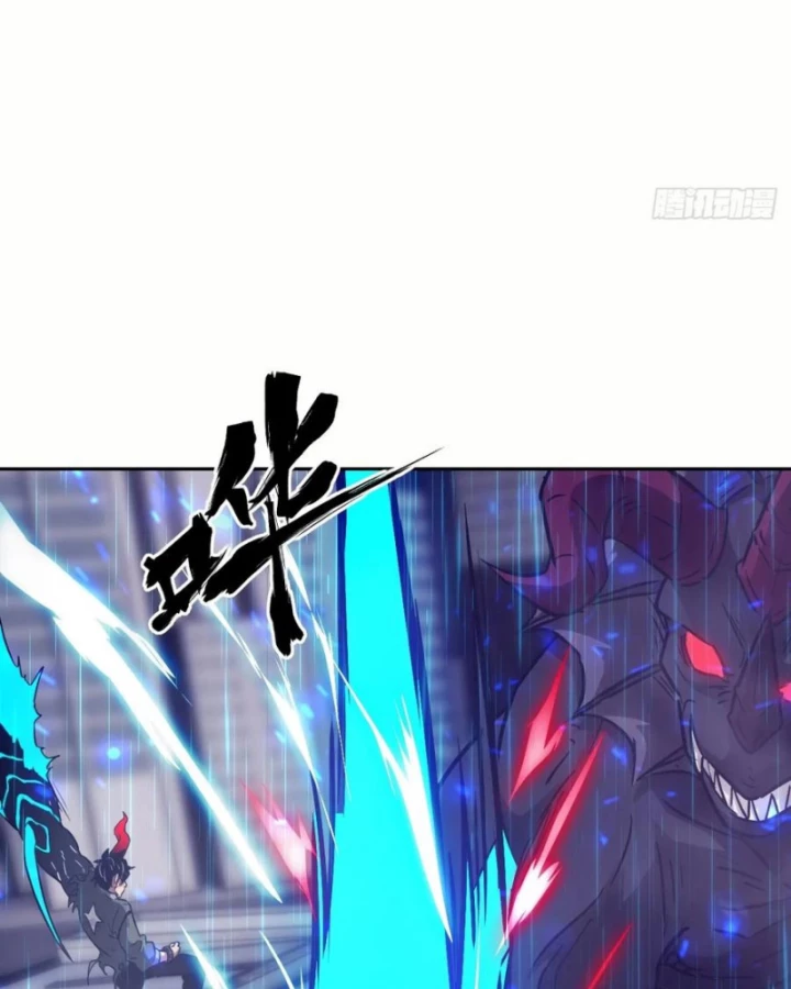 Tay Trái Của Ta Có Thể Dị Biến Chapter 102 - 25