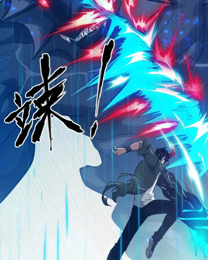 Tay Trái Của Ta Có Thể Dị Biến Chapter 102 - 40