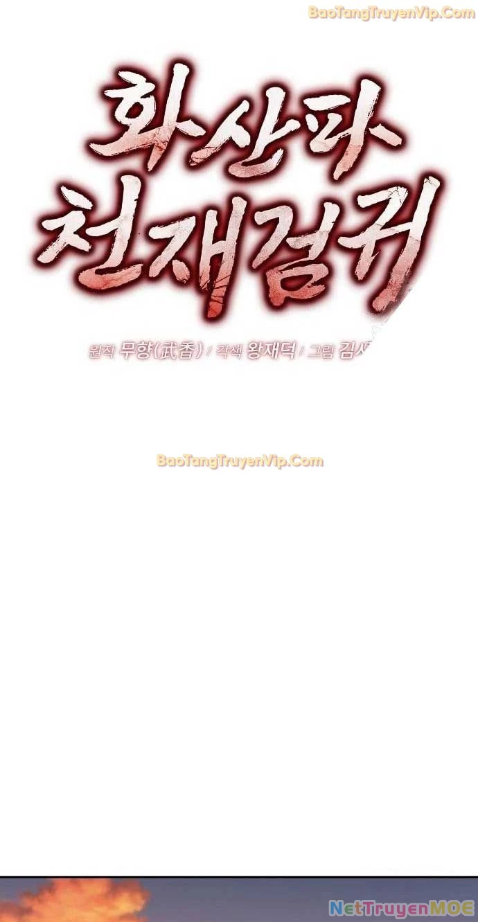 Quỷ Kiếm Thiên Tài Của Hoa Sơn Phái Chapter 21 - 19