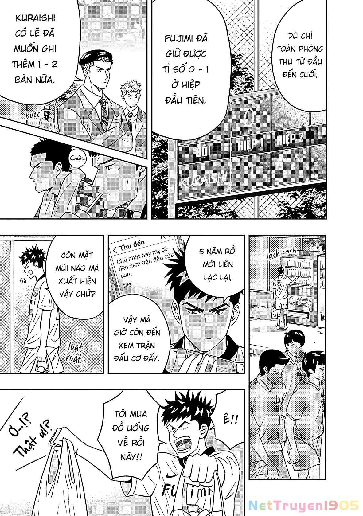Keppeki Danshi! Aoyama-kun Chapter 27 - 4