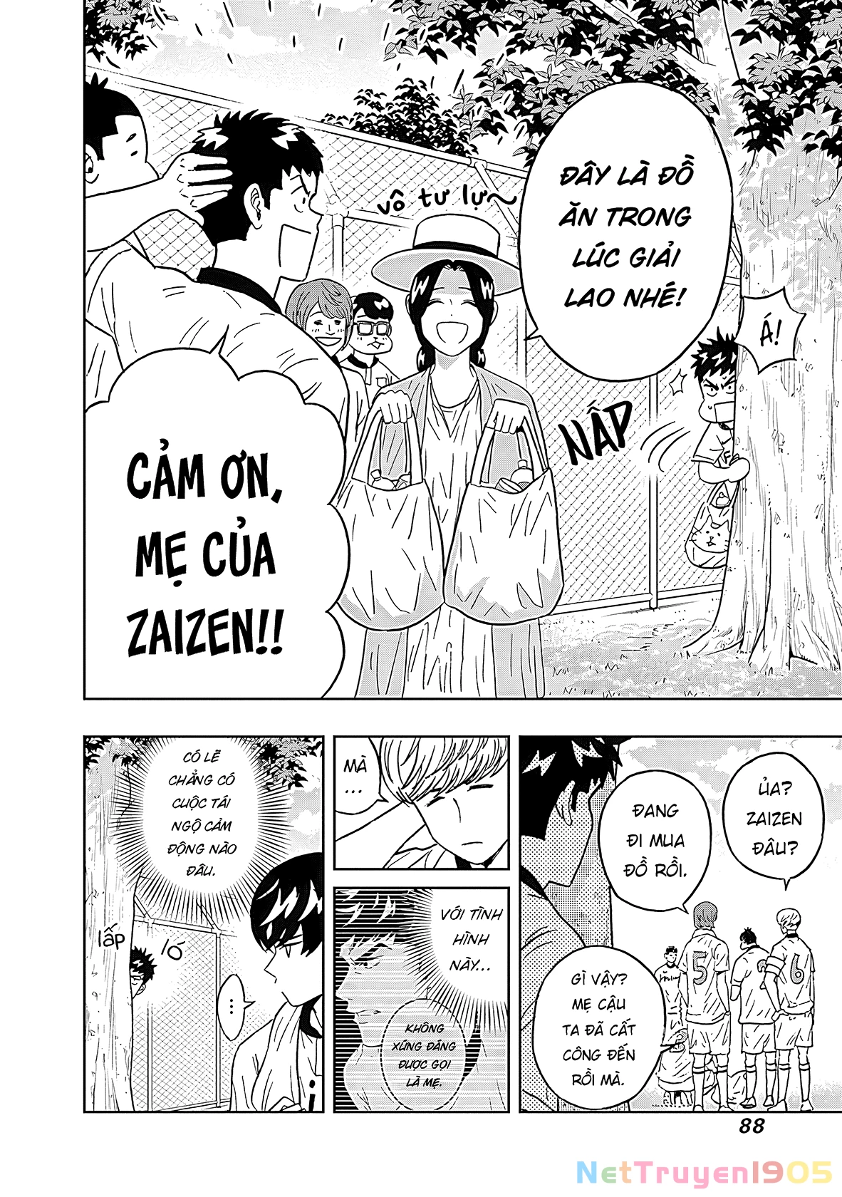 Keppeki Danshi! Aoyama-kun Chapter 27 - 5