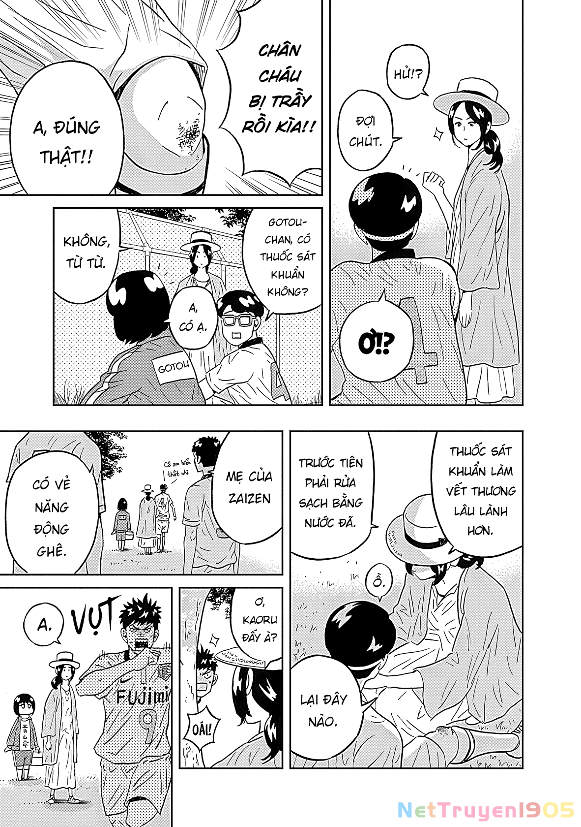 Keppeki Danshi! Aoyama-kun Chapter 27 - 6