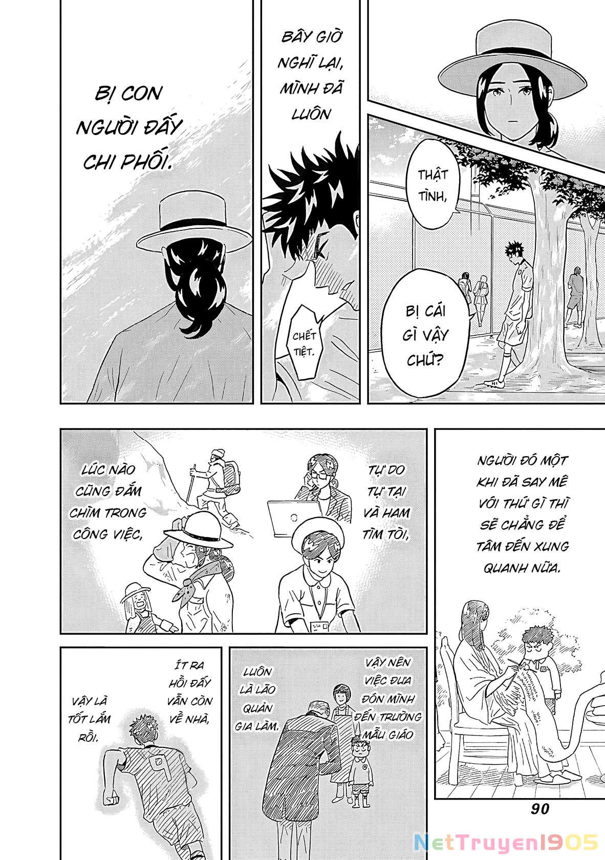 Keppeki Danshi! Aoyama-kun Chapter 27 - 7