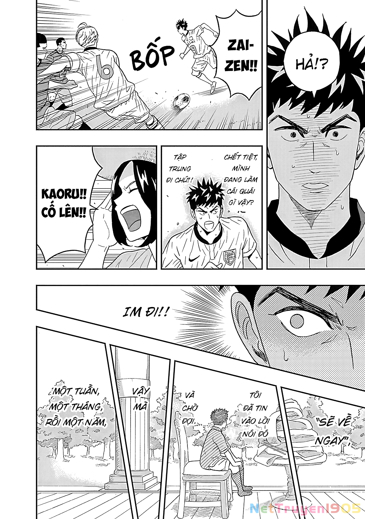Keppeki Danshi! Aoyama-kun Chapter 27 - 13