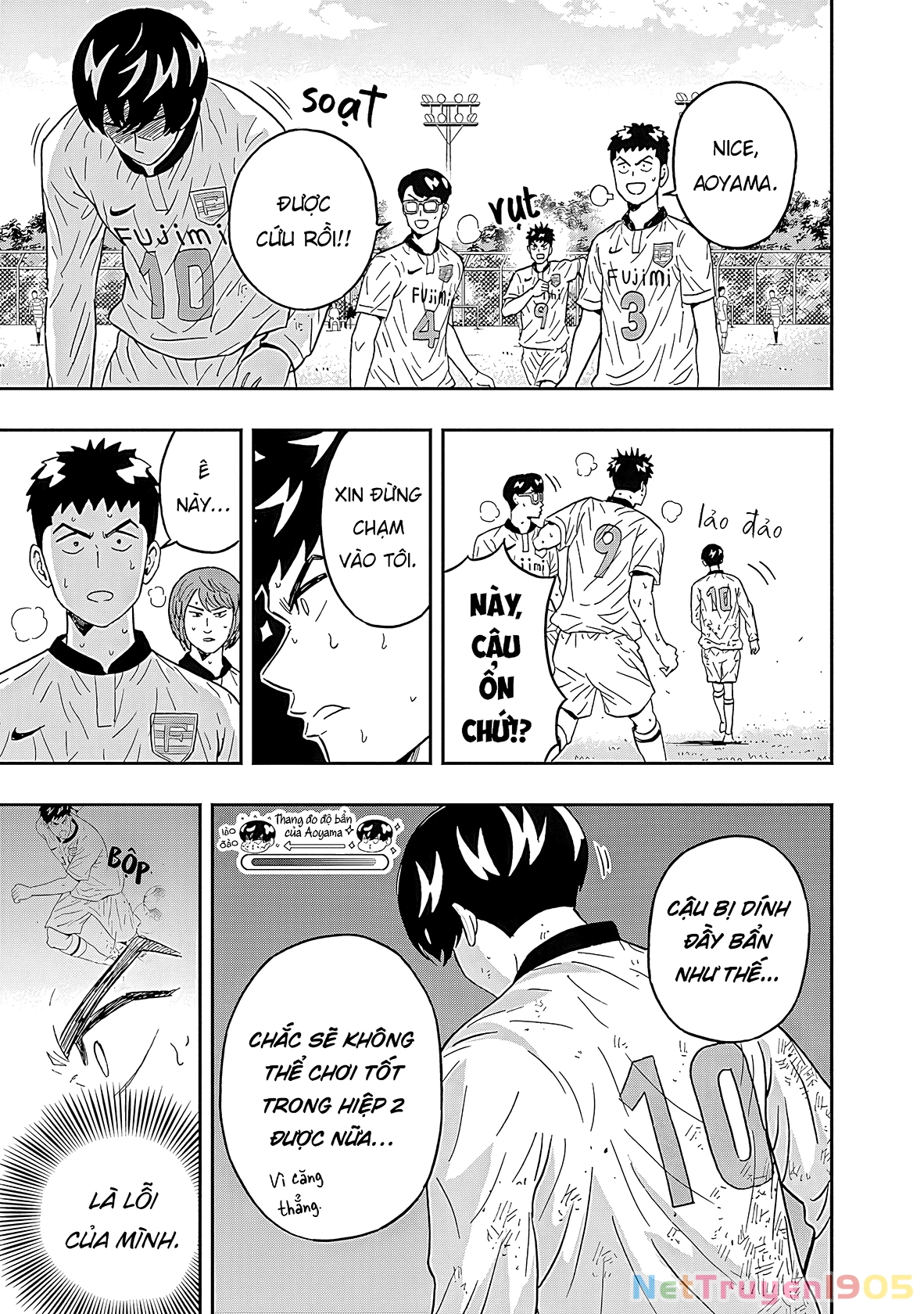 Keppeki Danshi! Aoyama-kun Chapter 27 - 18