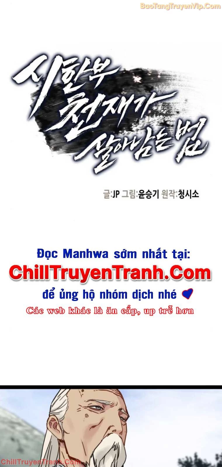 Thiên Tài Đoản Mệnh Chapter 30 - 13