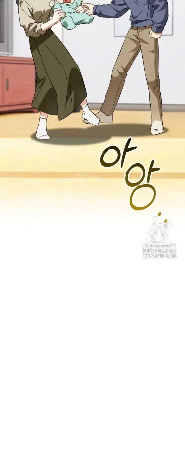 Tôi Sẽ Vực Dậy Gia Tộc Này Chapter 1 - 36