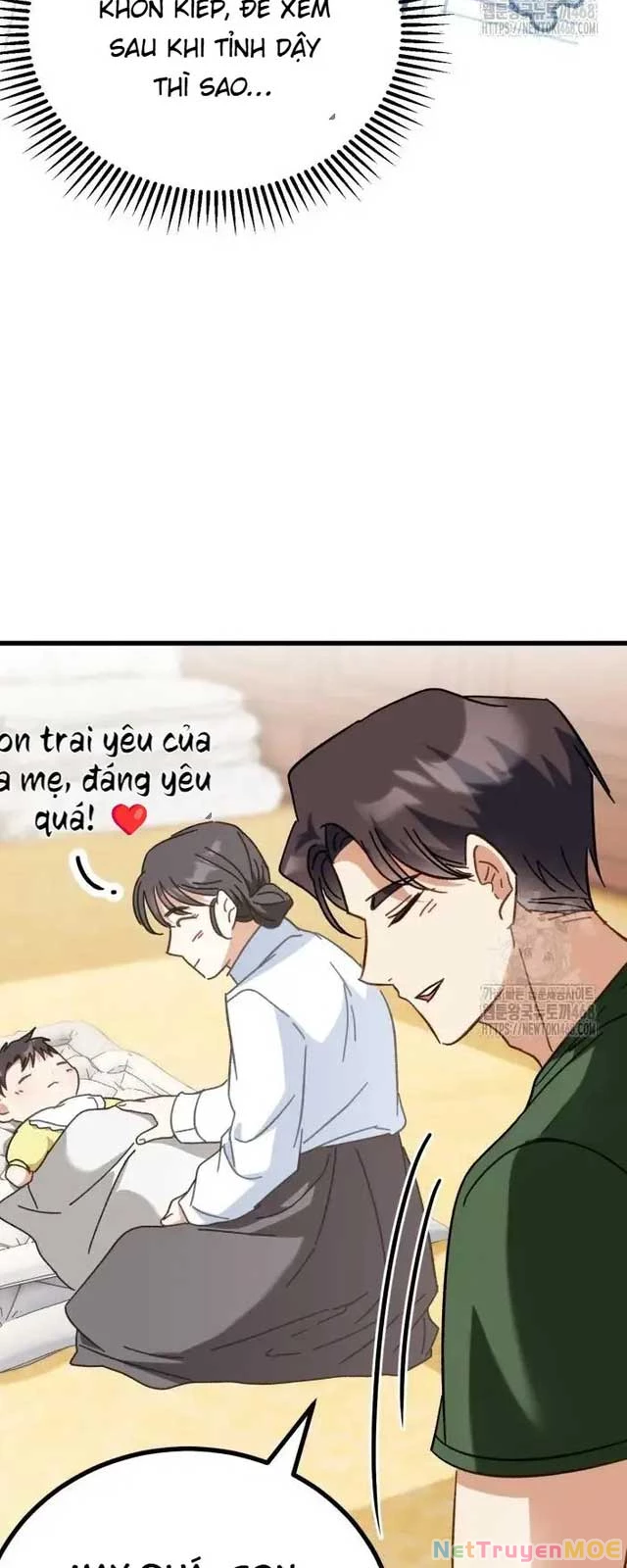 Tôi Sẽ Vực Dậy Gia Tộc Này Chapter 1 - 78