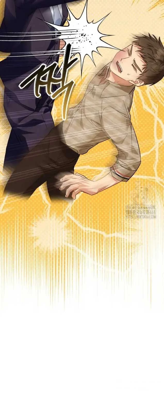 Tôi Sẽ Vực Dậy Gia Tộc Này Chapter 2 - 24