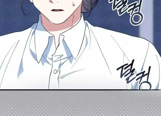 Tôi Sẽ Vực Dậy Gia Tộc Này Chapter 2 - 33