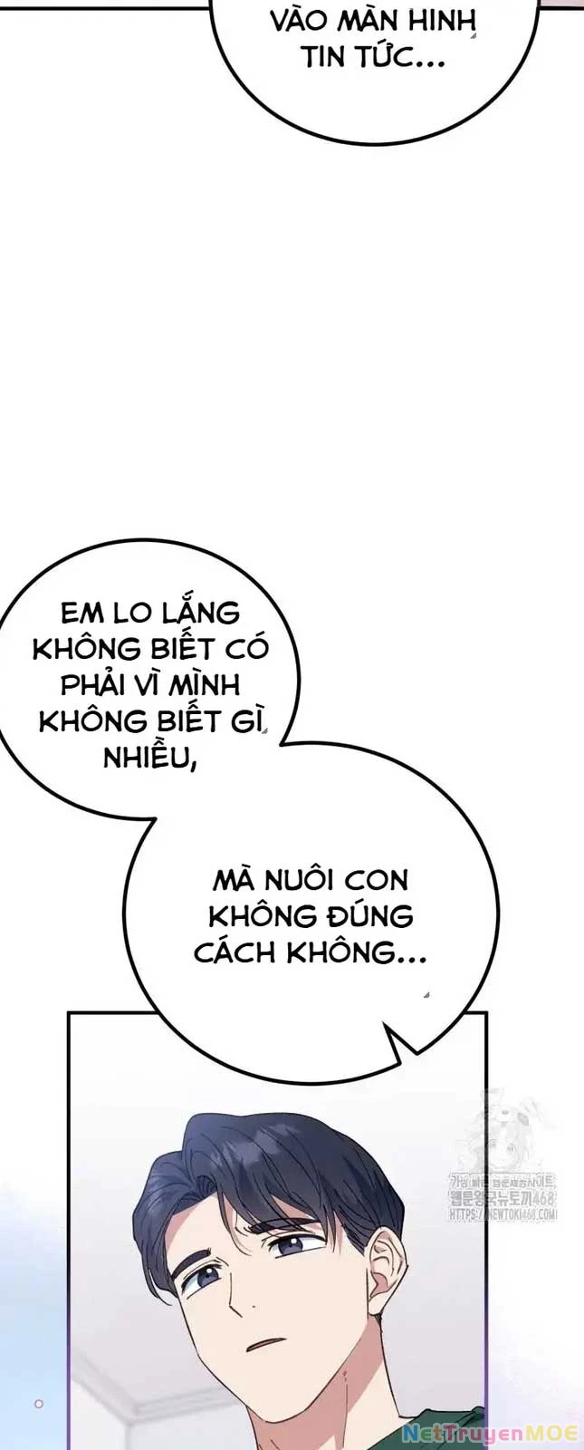 Tôi Sẽ Vực Dậy Gia Tộc Này Chapter 2 - 64