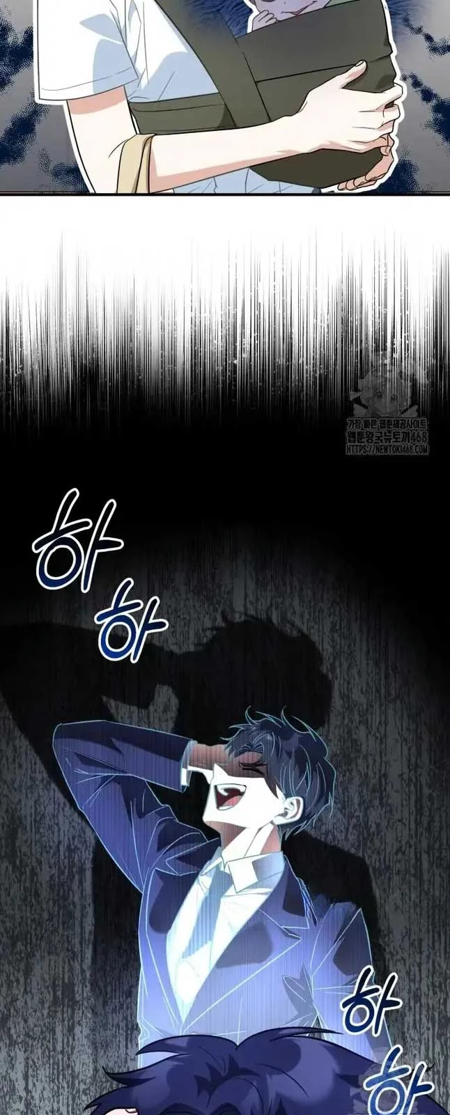 Tôi Sẽ Vực Dậy Gia Tộc Này Chapter 4 - 14
