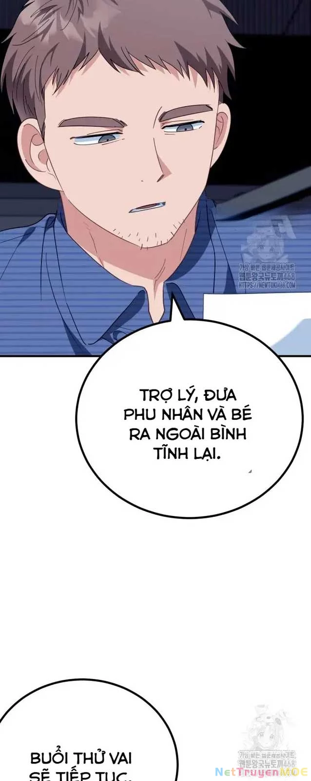 Tôi Sẽ Vực Dậy Gia Tộc Này Chapter 4 - 57