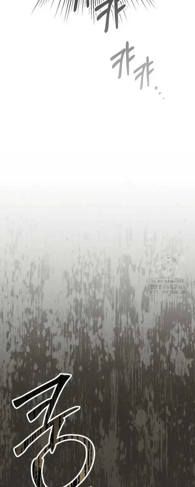 Tôi Sẽ Vực Dậy Gia Tộc Này Chapter 5 - 78