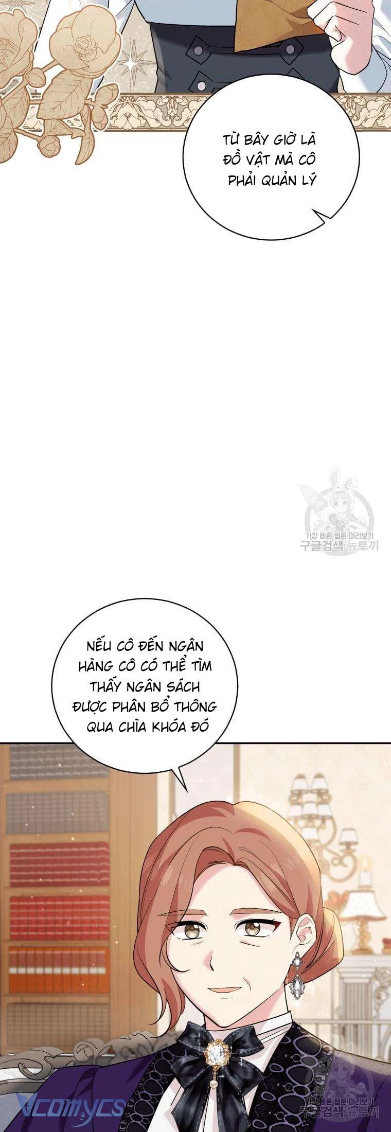 Hãy Ủng Hộ Kế Hoạch Trả Thù Của Tôi Chapter 22 - 6