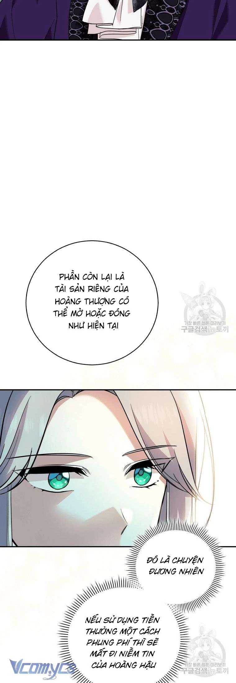Hãy Ủng Hộ Kế Hoạch Trả Thù Của Tôi Chapter 22 - 7