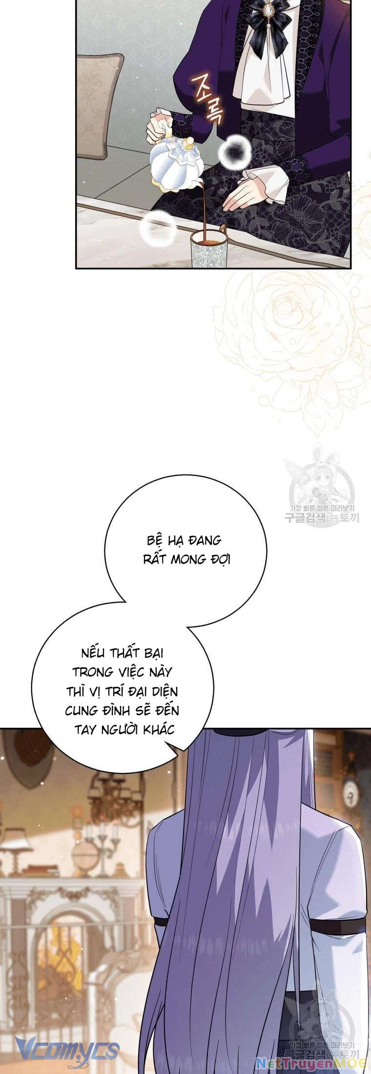 Hãy Ủng Hộ Kế Hoạch Trả Thù Của Tôi Chapter 22 - 9