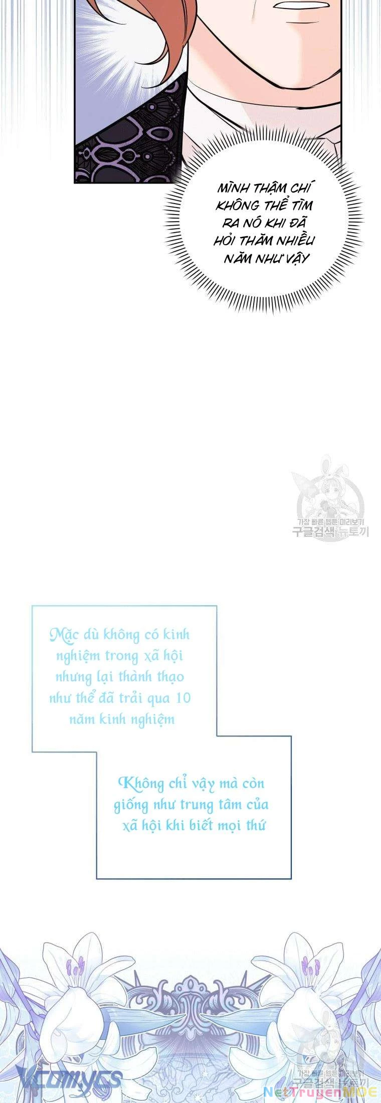 Hãy Ủng Hộ Kế Hoạch Trả Thù Của Tôi Chapter 22 - 12