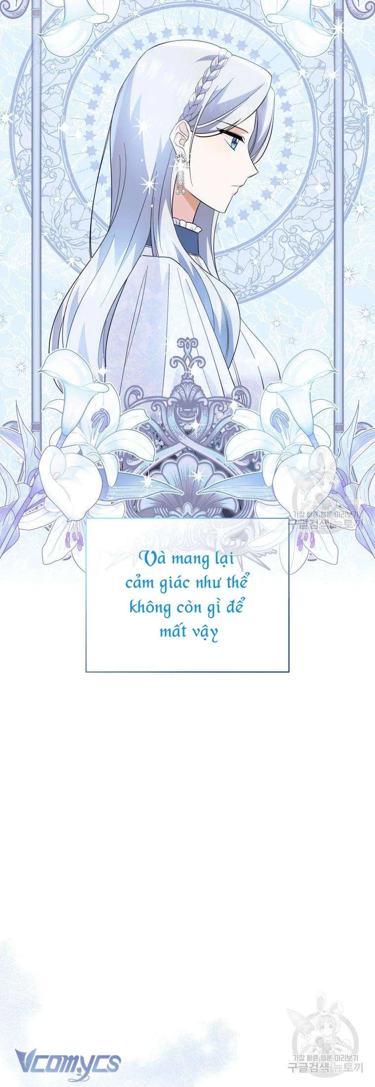 Hãy Ủng Hộ Kế Hoạch Trả Thù Của Tôi Chapter 22 - 13